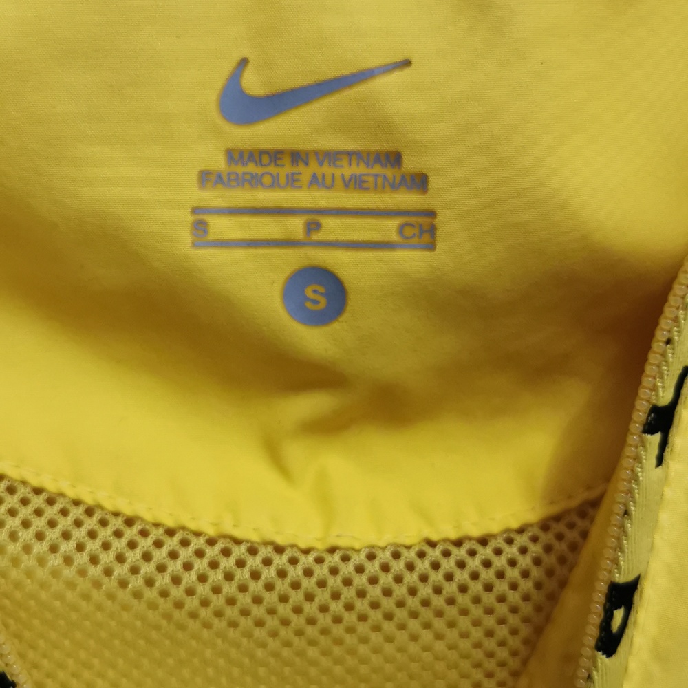 Nike jacket - Picture 6 of 8